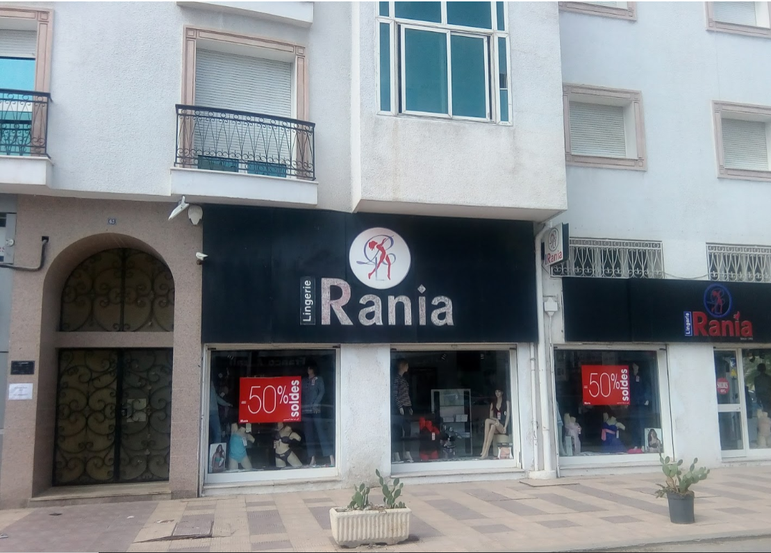 Rania Lingerie Store