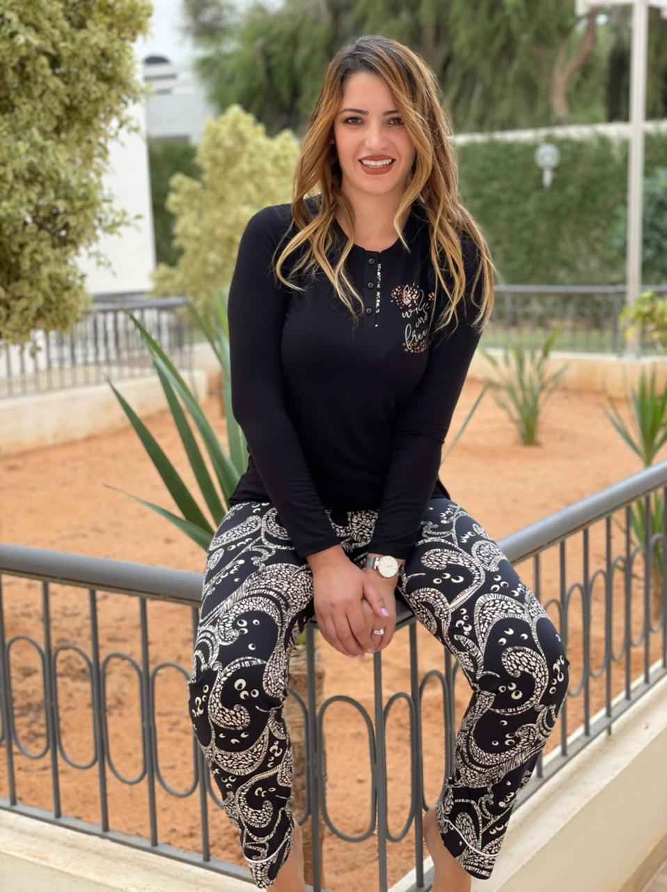 Pyjama Femme Hiver