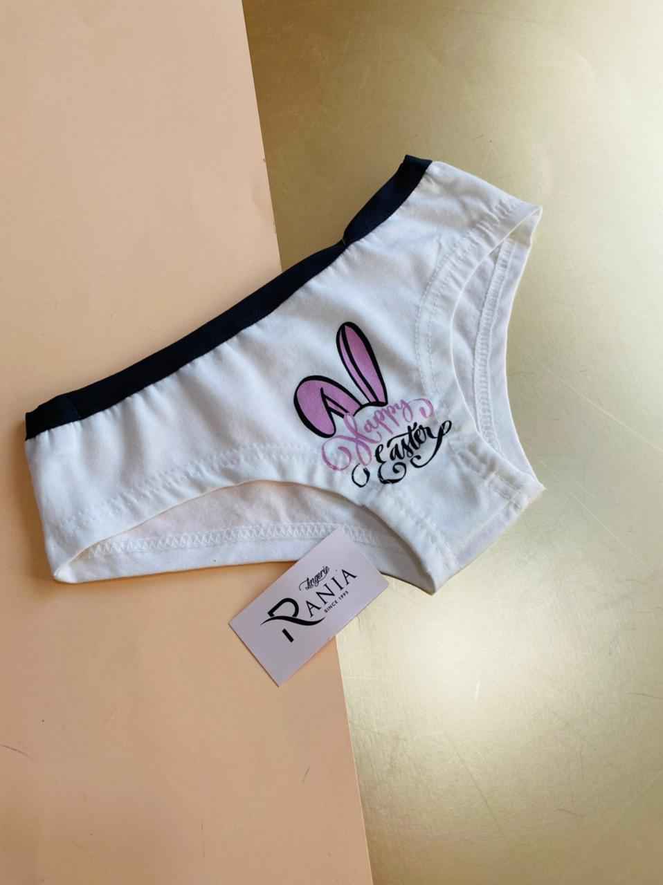 Culotte coton