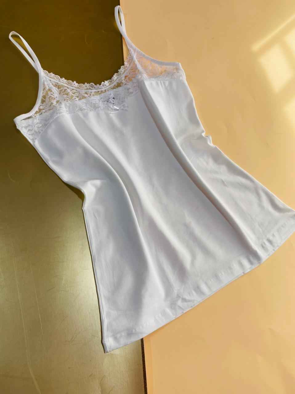 Rania Lingerie Tricots de corps