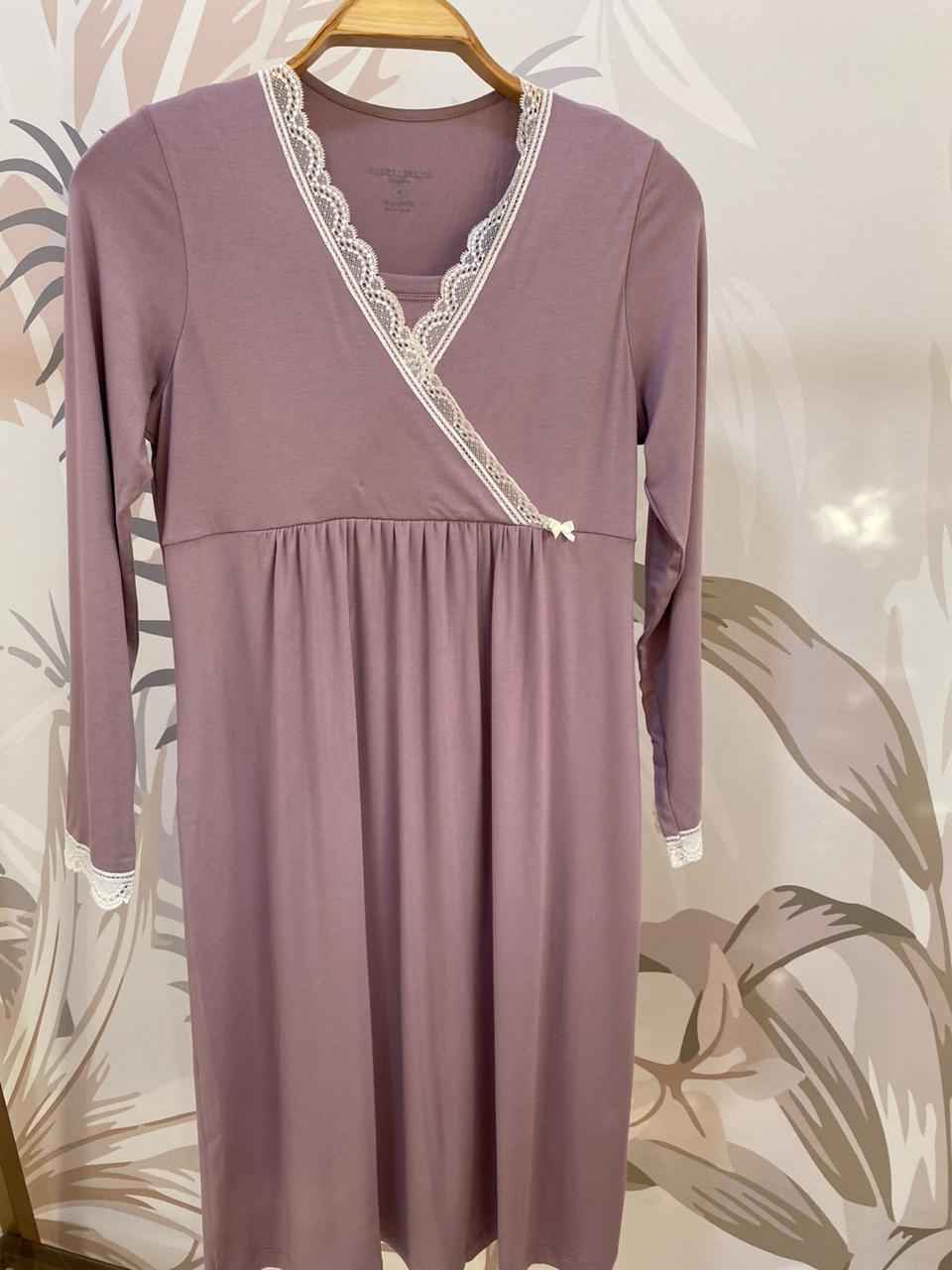Chemise de nuit de maternité