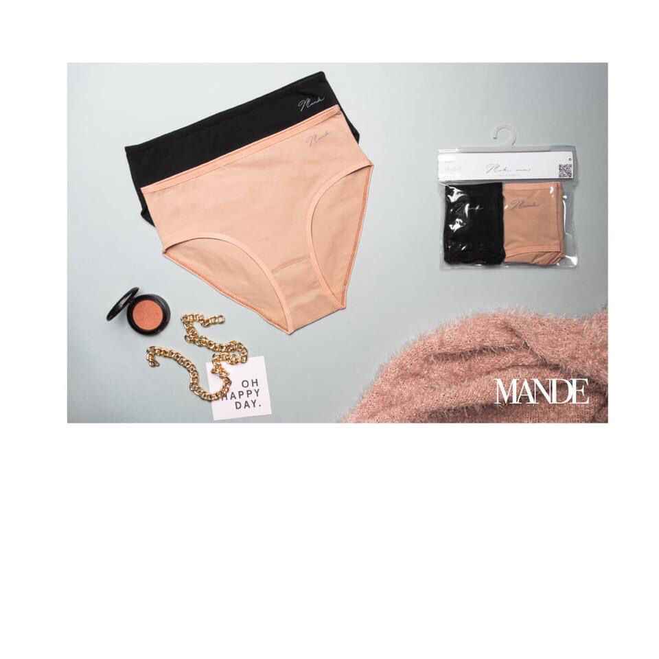 Lot de slip